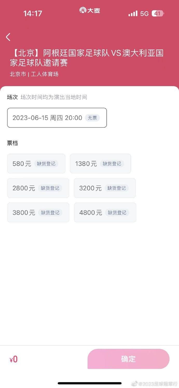 ”纳瓦斯2019年从皇马以1500万欧转会费加盟巴黎，加盟至今出战108场比赛，丢掉87球，完成50场零封。